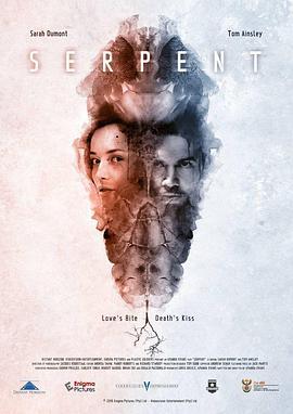 致命毒蛇 Serpent (2017) - 毒蛇电影