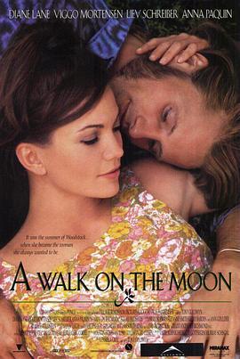 月球漫步 A Walk on the Moon (1999) - 毒蛇电影