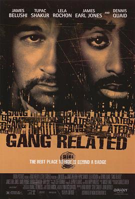 魔警杀手 Gang Related (1997) - 毒蛇电影