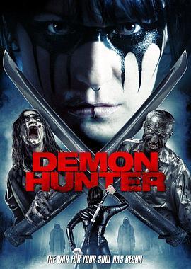 泰伦巴克：恶魔猎手 Taryn Barker: Demon Hunter (2016) - 毒蛇电影