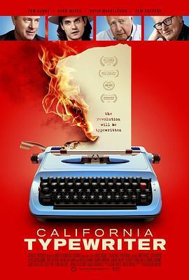 加州打字机 California Typewriter (2016) - 毒蛇电影