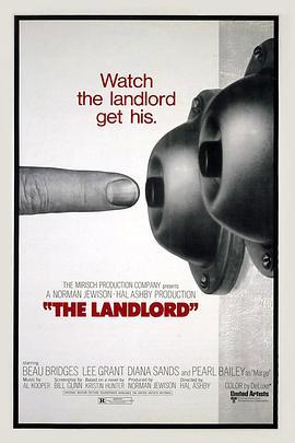 地主 The Landlord (1970) - 毒蛇电影