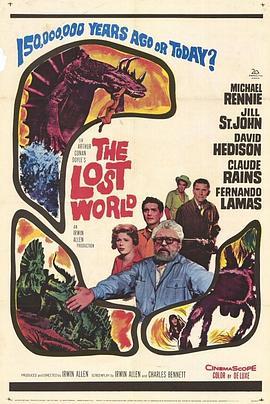 失落的世界 The Lost World (1960) - 毒蛇电影