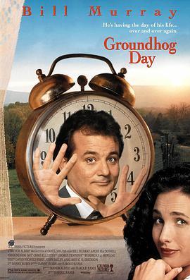 土拨鼠之日 Groundhog Day (1993) - 毒蛇电影