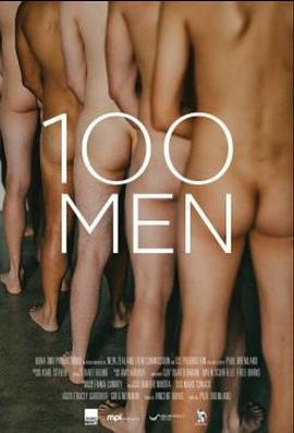 百人斩男色 100 Men (2017) - 毒蛇电影