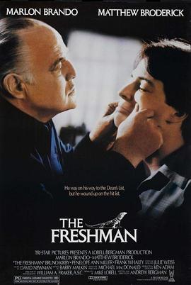 新鲜人 The Freshman (1990) - 毒蛇电影