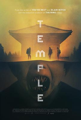 鬼庙 Temple (2017) - 毒蛇电影