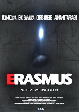 不是每件事都很有趣！ Erasmus (2016) - 毒蛇电影