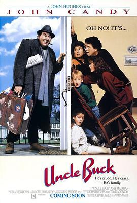 巴克叔叔 Uncle Buck (1989) - 毒蛇电影