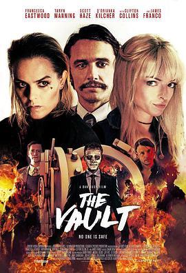 地下室 The Vault (2017) - 毒蛇电影