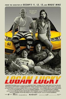 神偷联盟 Logan Lucky (2017) - 毒蛇电影