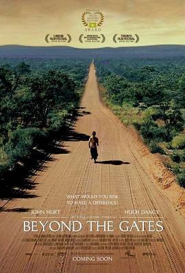 杀戮禁区 Beyond the Gates (2005) - 毒蛇电影