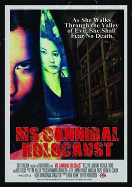 Ms. Cannibal Holocaust  (2012) - 毒蛇电影