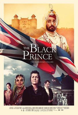 黑王子 THE BLACK PRINCE (2017) - 毒蛇电影