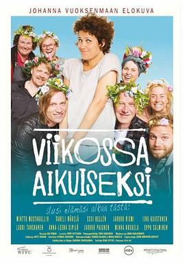 Viikossa aikuiseksi  (2015) - 毒蛇电影