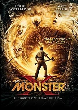 怪物 Monster X (2017) - 毒蛇电影