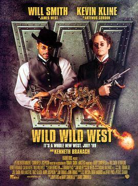 飙风战警 Wild Wild West (1999) - 毒蛇电影