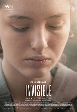 不见不念 Invisible (2017) - 毒蛇电影