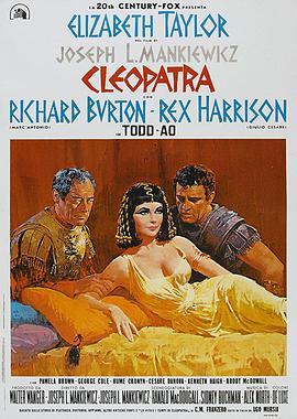 埃及艳后 Cleopatra (1963) - 毒蛇电影