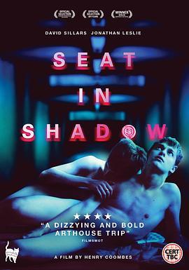 阴影里的座 Seat in Shadow (2016) - 毒蛇电影