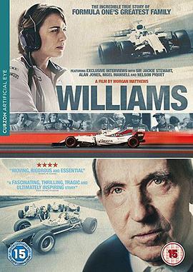 威廉姆斯 Williams (2017) - 毒蛇电影