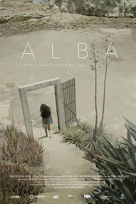 阿尔芭 Alba (2016) - 毒蛇电影