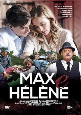 麦克斯与海伦 Max e Hélène (2015) - 毒蛇电影