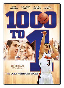 篮球之心 1000 to 1: The Cory Weissman Story (2014) - 毒蛇电影