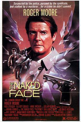 铁面金刚 The Naked Face (1984) - 毒蛇电影