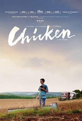 小鸡仔 Chicken (2015) - 毒蛇电影