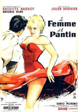 魔美人 La Femme et le Pantin (1959) - 毒蛇电影