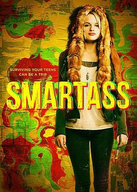 聪明小鬼 Smartass (2017) - 毒蛇电影