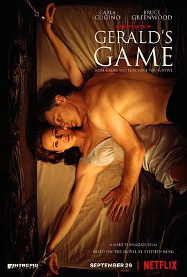 杰罗德游戏 Gerald's Game (2017) - 毒蛇电影