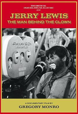 叛逆者杰瑞·刘易斯 Jerry Lewis, clown rebelle (2016) - 毒蛇电影