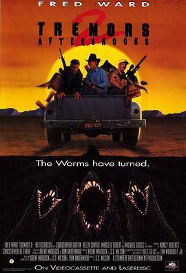 异形魔怪2 Tremors II: Aftershocks (1996) - 毒蛇电影