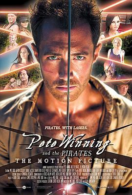 镭射！皮特的海盗团 Pete Winning and the Pirates: The Motion Picture (2015) - 毒蛇电影