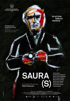 索拉之家 Carlos Saura (2017) - 毒蛇电影