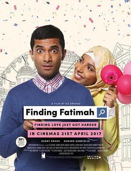 寻找法蒂玛 Finding Fatimah (2017) - 毒蛇电影