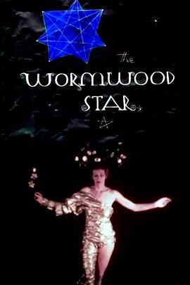 苦艾星 The Wormwood Star (1956) - 毒蛇电影