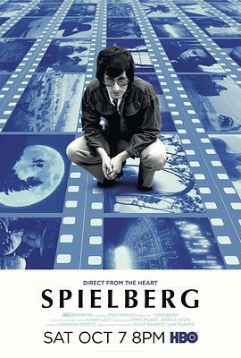 斯皮尔伯格 Spielberg (2017) - 毒蛇电影