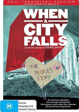 当一个城市倒塌 When a City Falls (2011) - 毒蛇电影