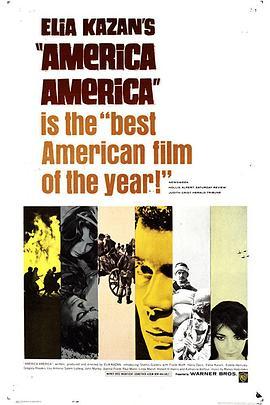 美国，美国 America, America (1963) - 毒蛇电影