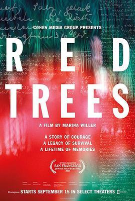 红树 Red Trees (2017) - 毒蛇电影