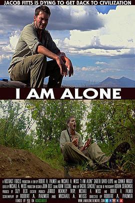 I Am Alone  (2015) - 毒蛇电影