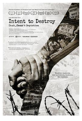 毁灭欲 Intent to Destroy (2017) - 毒蛇电影