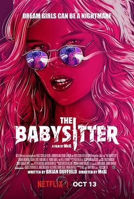 辣手保姆 The Babysitter (2017) - 毒蛇电影