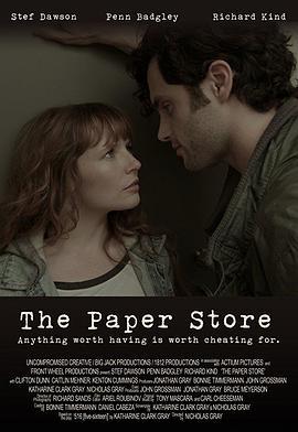 论文商店 The Paper Store (2015) - 毒蛇电影