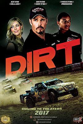 尘埃 Dirt (2017) - 毒蛇电影