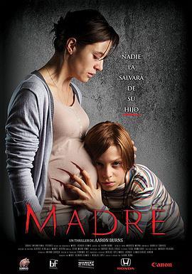 母亲 Madre (2017) - 毒蛇电影