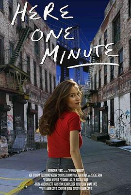 Here One Minute  (2015) - 毒蛇电影